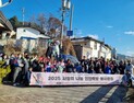 [포토] 한라대, 지역 기관·기업과 연탄 나눔 봉사