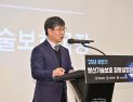 방사청, 방산기술보호부터 전투기 AI까지 전방위 강화