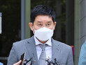 ‘라임 사태’ 김봉현 무죄…향후 재판 영향 주목
