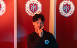  용인FC, 젊은 수비 자원 김현준 영입 [K리그]