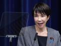 중국 반발에 진화 나선 다카이치 “대만 발언, 日 방침 바꾸는 것 아냐”