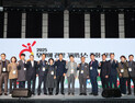 합천군·한국관광공사, 2026 열린관광지 조성 업무협약…무장애 관광도시 도약