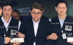 ‘음주 뺑소니’ 김호중, 성탄절 특사 가석방 ‘부적격’ 판단…“죄질 나빠”