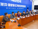 민주당 최고위원 보궐선거 대진표 확정…친명 3명·친청 2명