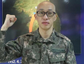 육군 부사관 수년째 남몰래 '소리없는 선행' 화제