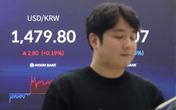 ‘어쩔수가없다’…한투證 “내년 환율 1390→1420원 상향조정”