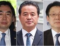 허종식·임종성·윤관석, ‘민주당 돈봉투 수수 의혹’ 2심서 무죄