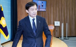 조국, 특정 정당 지역 독점 비판…“교섭단체 기준 정상화·결선투표제 도입해야”