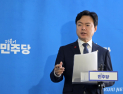 與 “내란전담재판부법, 23일 본회의 상정”