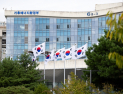 전력배출계수 갱신 주기, 3년에서 1년으로 단축