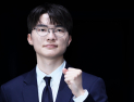 ‘페이커’ 이상혁‚ T1 잔류 “최고의 팀 명성에 맞는 대우 고마워” [쿠키포토]