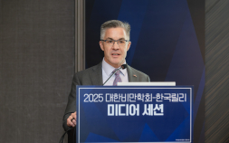 “비만, 개인의 의지만으로 극복 어려워…의료진과 질병 극복 함께해야”