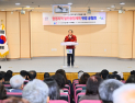 속초시, 1조 400억 원 규모, 26개 신규사업 추진 기대