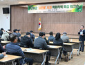 “대구사과 명성, 군위에서 되살린다”…군위군, ‘골든볼’ 사과 육성 워크숍