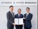 현대百, 한국무역협회와 K-브랜드 해외 진출 박차 外 G마켓‧롯데글로벌로지스 [유통단신]