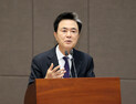 김태흠 충남지사 
