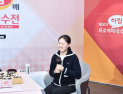 바둑 여왕 김은지, 하림배 프로여자국수전 우승…결승서 최정 격파(종합)