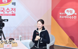 바둑 여왕 김은지, 하림배 프로여자국수전 우승…결승서 최정 격파(종합)
