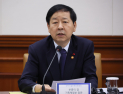 구윤철 “고환율, 서학개미 탓 아냐…구조적 개선 추진”