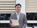 장철민 “내년 지선 대전·충남 통합 시장 출연 가능성 99% 넘어”