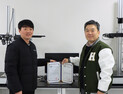 한라대 강원 RISE 사업, 학술 성과 ‘주목’
