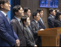與, ‘대전·충남 통합’ 힘싣기…특위 구성해 “내년 1월 법안 발의 목표”