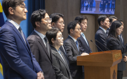 與, ‘대전·충남 통합’ 힘싣기…특위 구성해 “내년 1월 법안 발의 목표”