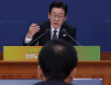 李대통령 “국민 의식 폄하 말라”…북한 매체 개방·재외국민 참정권·비전향장기수 송환 ‘전면 재검토’
