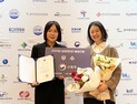 산림청, 공공데이터 품질인증심사 첫 참여… '우수' 획득
