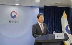 “국민성장펀드 내년 1분기 가동…연간 30조 투입” [금융위 일문일답]