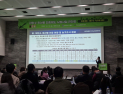 탄소 줄이니 소 한 마리당 79만원 더 번다…‘저탄소 인증제’ 효과