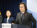 주병기 공정위원장 “쿠팡 영업정지 가능성 열어놔”