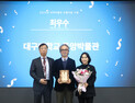 대구대 중앙박물관, 문체부 진흥지원사업 ‘최우수관’ 선정