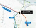대전시, 둔곡교차로 BRT 승강장 내년 1월 1일부터 운영