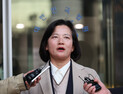 ‘강등 인사’ 정유미 검사장, 오늘 인사명령 취소 집행정지 심문