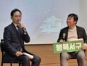 주정봉 민주 대전시당 부위원장, 서구청장 도전 출판기념회 개최