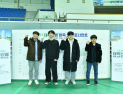 태백산배 바둑 오픈 4강 가려져…이원도-김승진, 원제훈-홍세영 격돌