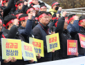 철도노조 총파업 하루 앞…노사 모두 “성과급 100% 정상화 절실”
