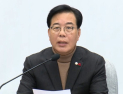 송언석 “정보통신망법은 악법 중 악법…필리버스터 불사”