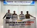 정선군 농어촌버스, 정부 평가 ‘전국 1위’