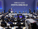카메라 앞 국정 운영…업무보고를 다시 보다