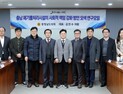 폐기물처리시설 지역 상생·책임 강화 방안 제시 [충남도의회 브리핑]