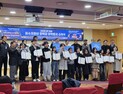  ‘청년 꿈’ 키우는 범민생 시민단체…희망 나누는 ‘꿈수저 장학금’