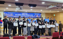  ‘청년 꿈’ 키우는 범민생 시민단체…희망 나누는 ‘꿈수저 장학금’