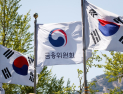 금융위, ‘AI 대전환’ 본격 시동…인프라·데이터·규제 합리화