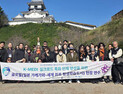 대구한의대 청도인적자원개발학과, 일본서 평생학습 도시 모델 탐구