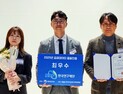 연구재단, 공공데이터 품질인증 ‘최우수’ 획득