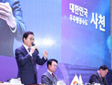 박완수 지사, 사천 '도민 상생토크'서 우주항공 중심도시 청사진 제시