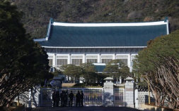 대통령실 청와대 이전 막바지…연내 복귀 예정