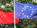 다시 번지는 中-EU 무역갈등…中, EU 유제품에 최대 43% 관세